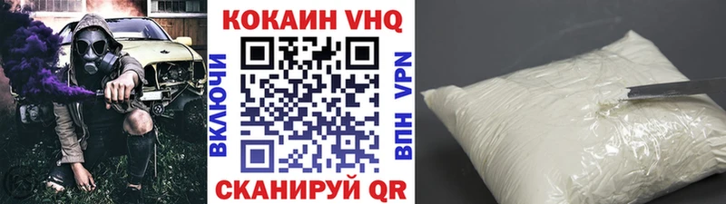 даркнет сайт Новоалександровск COCAIN Эквадор