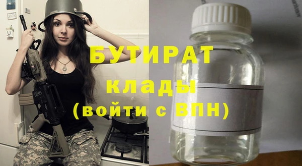 гашиш Алексин