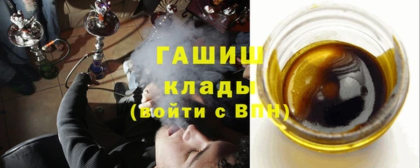 крисы Абинск