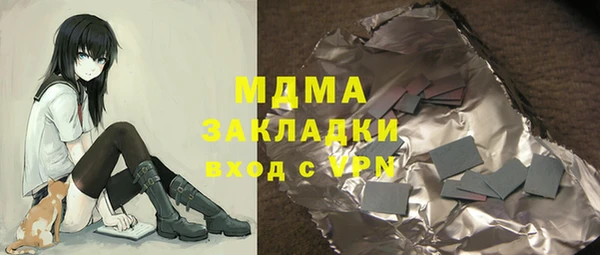 гашиш Алексин