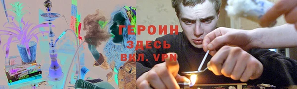 spice Алзамай