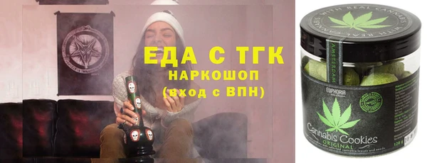 гашиш Алексин