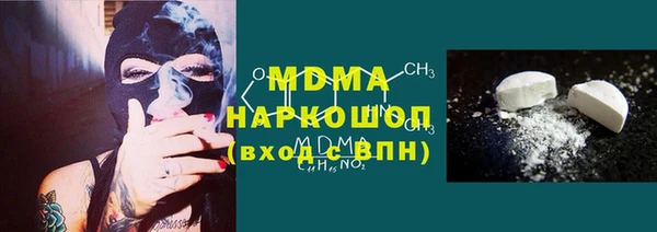 гашиш Алексин