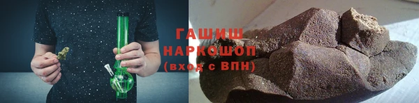 молекула духа Алексеевка