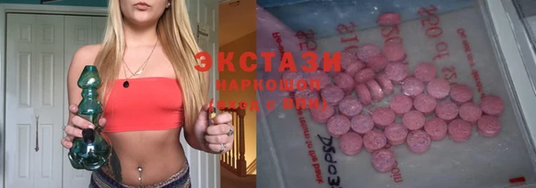 spice Алзамай