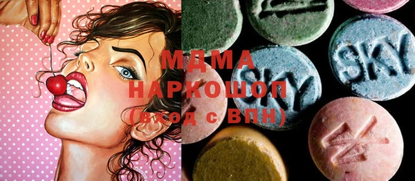 гашиш Алексин