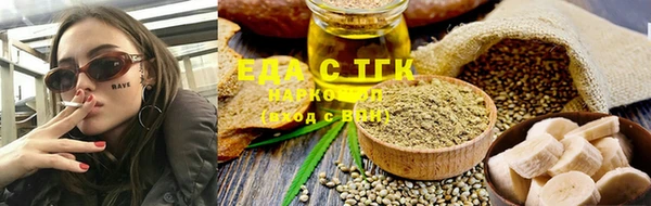spice Алзамай