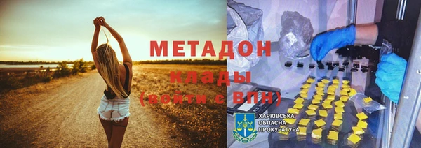 гашиш Алексин