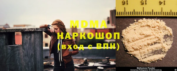 меф VHQ Аркадак
