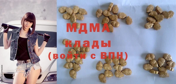 гашиш Алексин