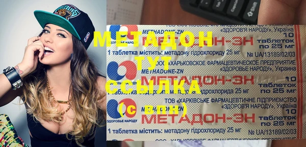 spice Алзамай