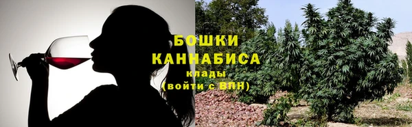 альфа пвп VHQ Армянск