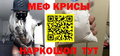 jwh Рузаевка
