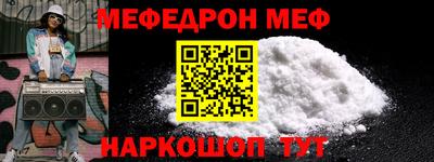jwh Рузаевка