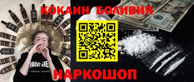 PSILOCYBIN Рязань