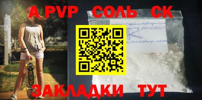 jwh Рузаевка