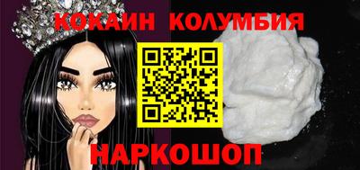 амфетамин Рыбинск