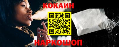 амфетамин Рыбинск