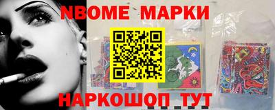 PSILOCYBIN Рязань
