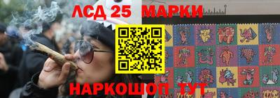 амфетамин Рыбинск
