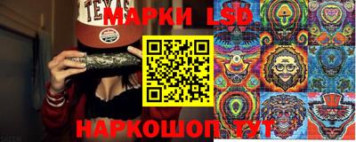 амфетамин Рыбинск