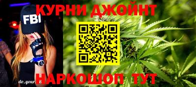 jwh Рузаевка