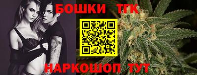 амфетамин Рыбинск