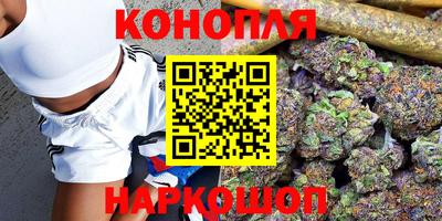 амфетамин Рыбинск