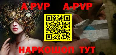 PSILOCYBIN Рязань