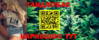 PSILOCYBIN Рязань