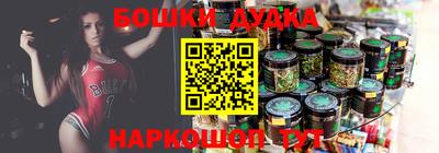 jwh Рузаевка