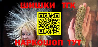 jwh Рузаевка