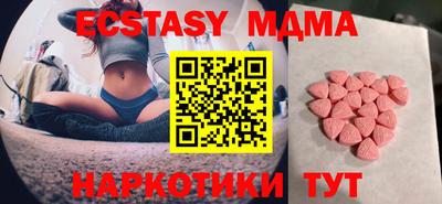 jwh Рузаевка