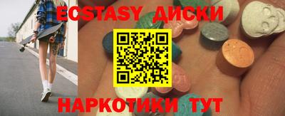 PSILOCYBIN Рязань