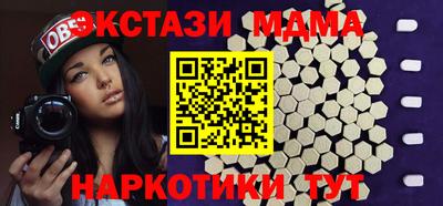 амфетамин Рыбинск
