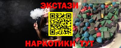 jwh Рузаевка