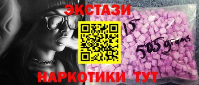 jwh Рузаевка