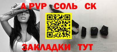 jwh Рузаевка