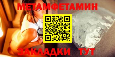 PSILOCYBIN Рязань