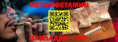 jwh Рузаевка