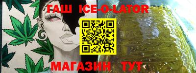 jwh Рузаевка
