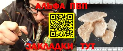 PSILOCYBIN Рязань