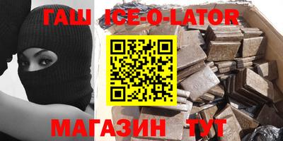 jwh Рузаевка