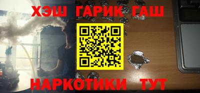 jwh Рузаевка
