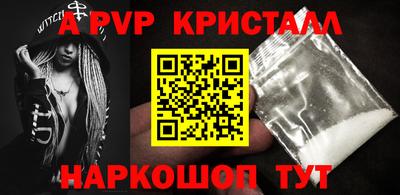jwh Рузаевка