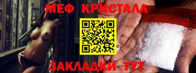 амфетамин Рыбинск