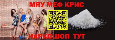 PSILOCYBIN Рязань