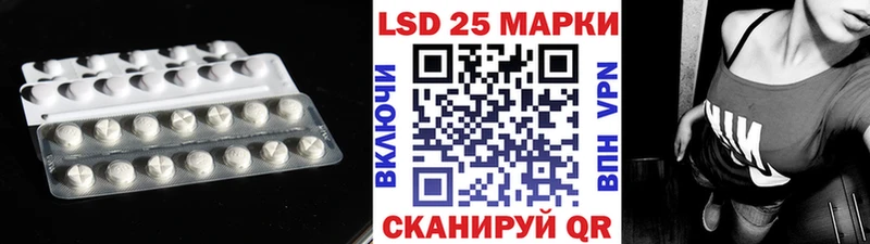 blacksprut вход сколько стоит Новоалександровск это клад LSD-25 экстази ecstasy