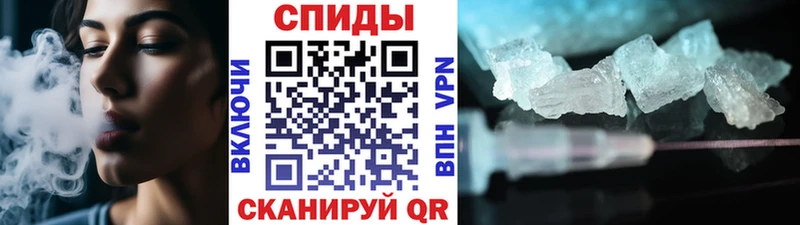 KRAKEN ТОР  Новоалександровск  Метамфетамин Methamphetamine 